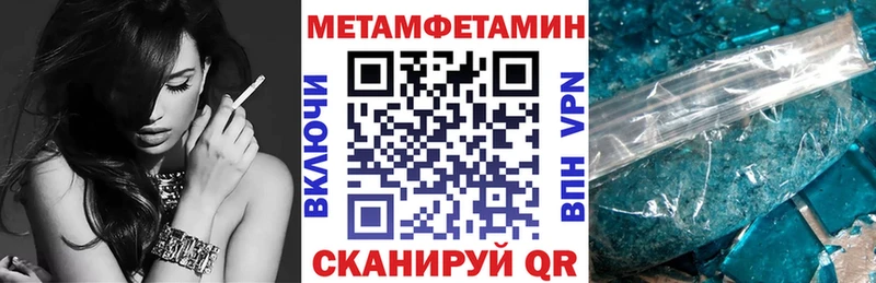АМФ VHQ  Костомукша 