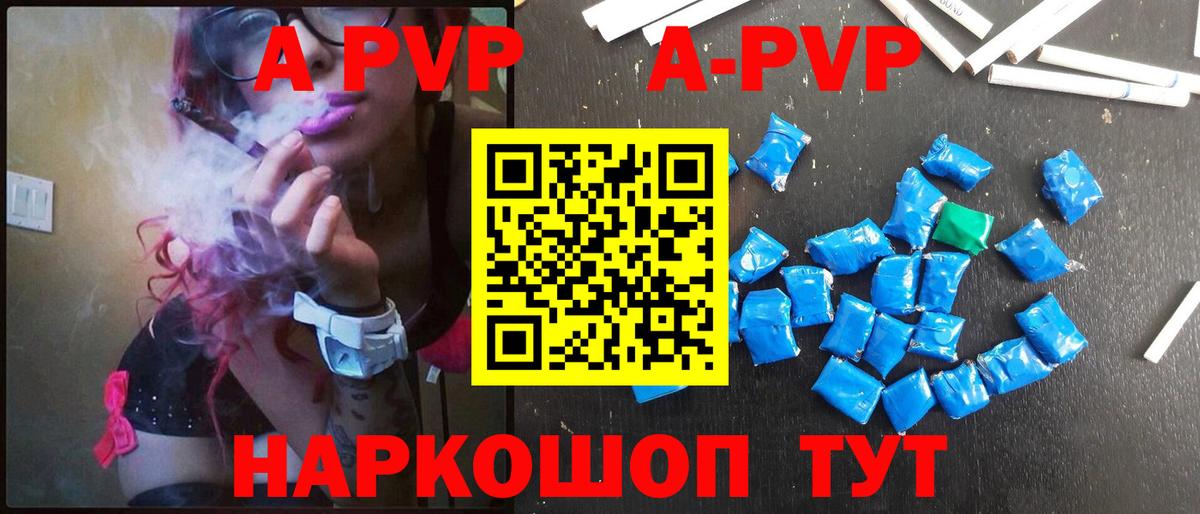 Мефедрон   ГАШ  Бошки Шишки  Костомукша  Вход с VPN 