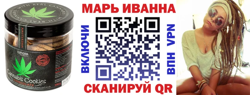 цена   Костомукша  Еда ТГК марихуана 