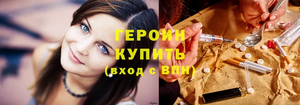 дмт Абаза