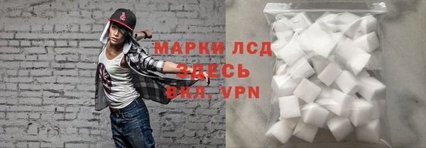 винт Абинск