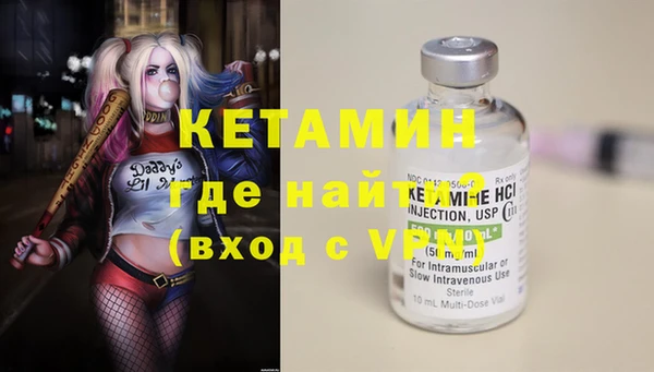винт Абинск