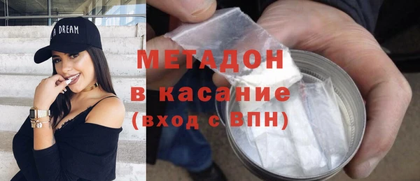 дмт Абаза