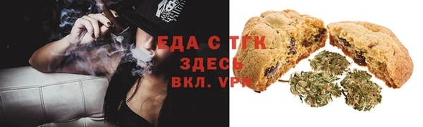 дмт Абаза