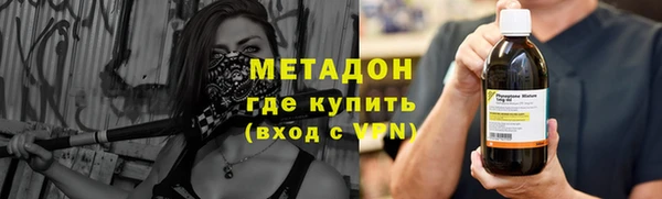 дмт Абаза