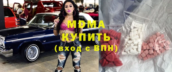 дмт Абаза