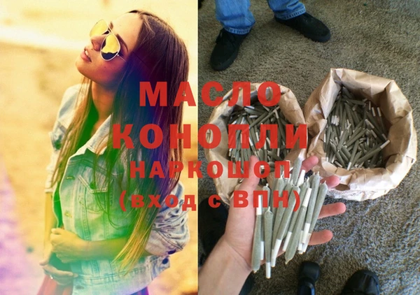дмт Абаза