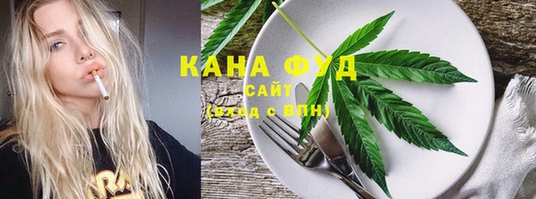 первитин Абдулино