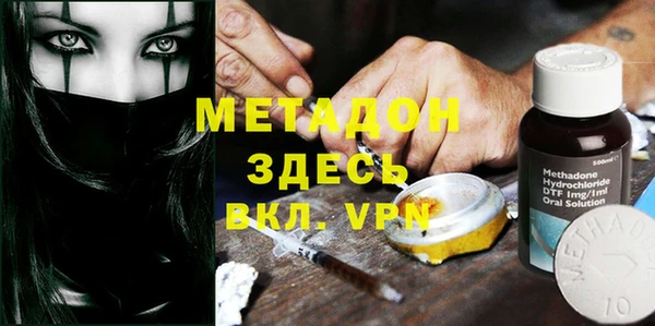 дмт Абаза