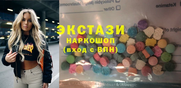 дмт Абаза
