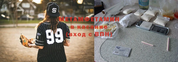 винт Абинск
