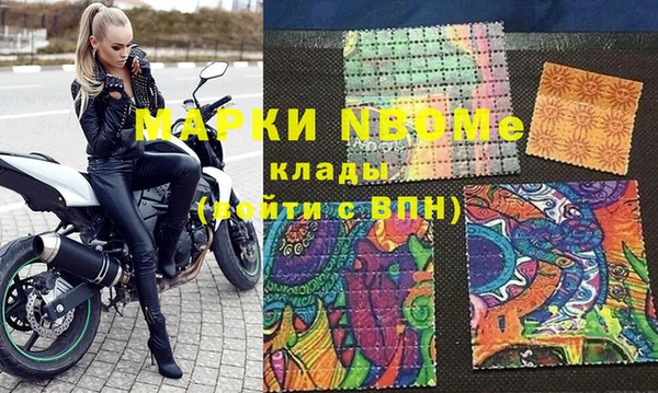 винт Абинск
