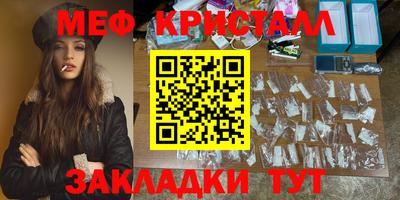 твердый Комсомольск-на-Амуре