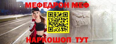 дистиллят марихуана Конаково