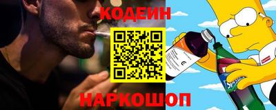 дистиллят марихуана Конаково