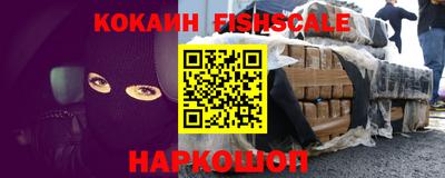 твердый Комсомольск-на-Амуре