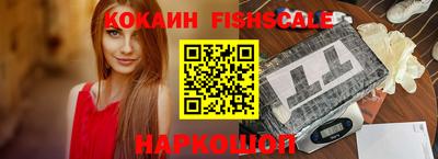 твердый Комсомольск-на-Амуре