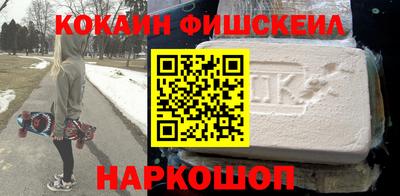 дистиллят марихуана Конаково