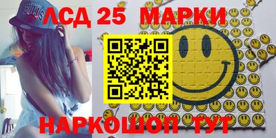 дистиллят марихуана Конаково