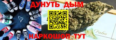 COCAINE Коммунар