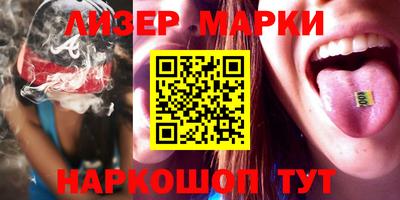 твердый Комсомольск-на-Амуре