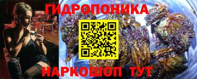 дистиллят марихуана Конаково