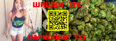 COCAINE Коммунар