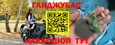 твердый Комсомольск-на-Амуре