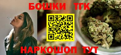 COCAINE Коммунар
