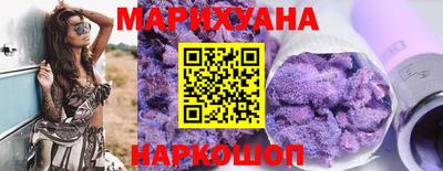 твердый Комсомольск-на-Амуре