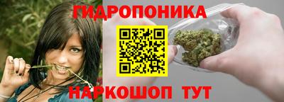 COCAINE Коммунар