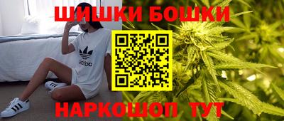 дистиллят марихуана Конаково