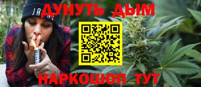 COCAINE Коммунар