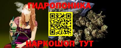 дистиллят марихуана Конаково