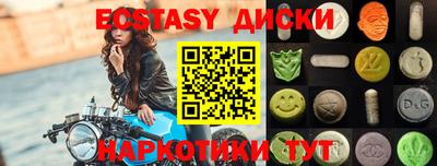 дистиллят марихуана Конаково