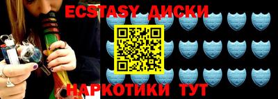 дистиллят марихуана Конаково