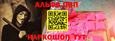 дистиллят марихуана Конаково
