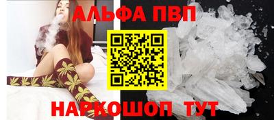 дистиллят марихуана Конаково