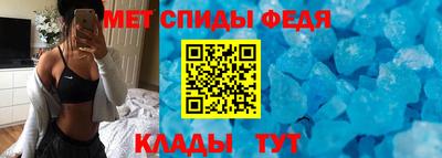 дистиллят марихуана Конаково
