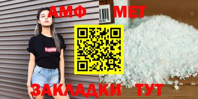 COCAINE Коммунар