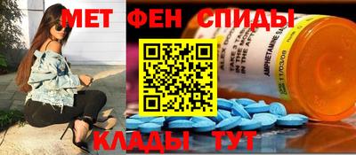 COCAINE Коммунар