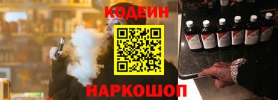 твердый Комсомольск-на-Амуре