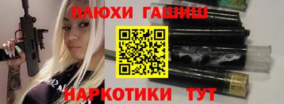 COCAINE Коммунар