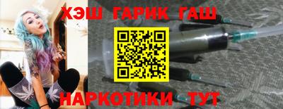 COCAINE Коммунар