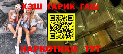 дистиллят марихуана Конаково
