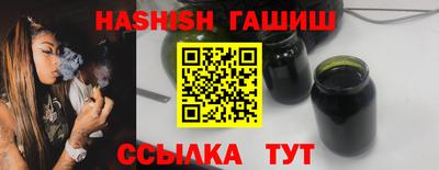 твердый Комсомольск-на-Амуре