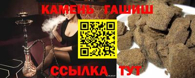 твердый Комсомольск-на-Амуре