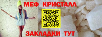дистиллят марихуана Конаково