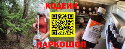 твердый Комсомольск-на-Амуре