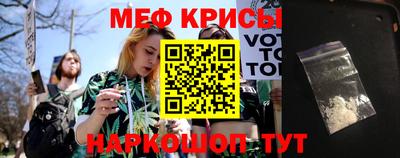 твердый Комсомольск-на-Амуре